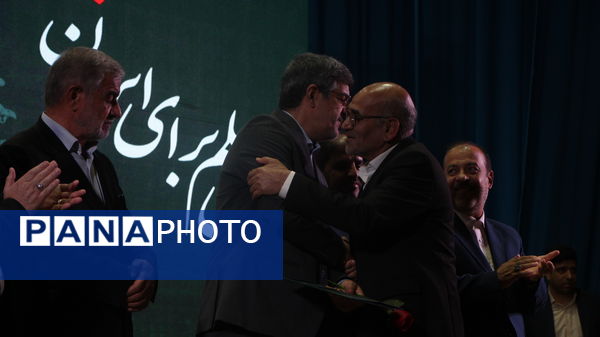 مراسم گرامیداشت مقام معلم در استان یزد