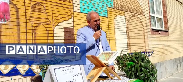 آیین بازگشایی مدارس و آغاز سال تحصیلی در هنرستان حضرت معصومه (س) شهر کلات