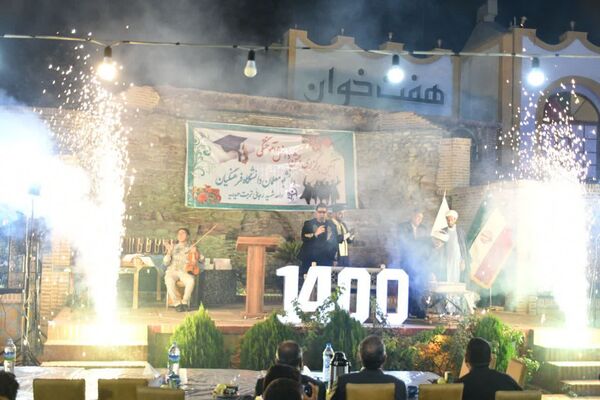 جشن دانش‌آموختگی دانشجو معلمان دانشگاه فرهنگیان تربت‌حیدریه