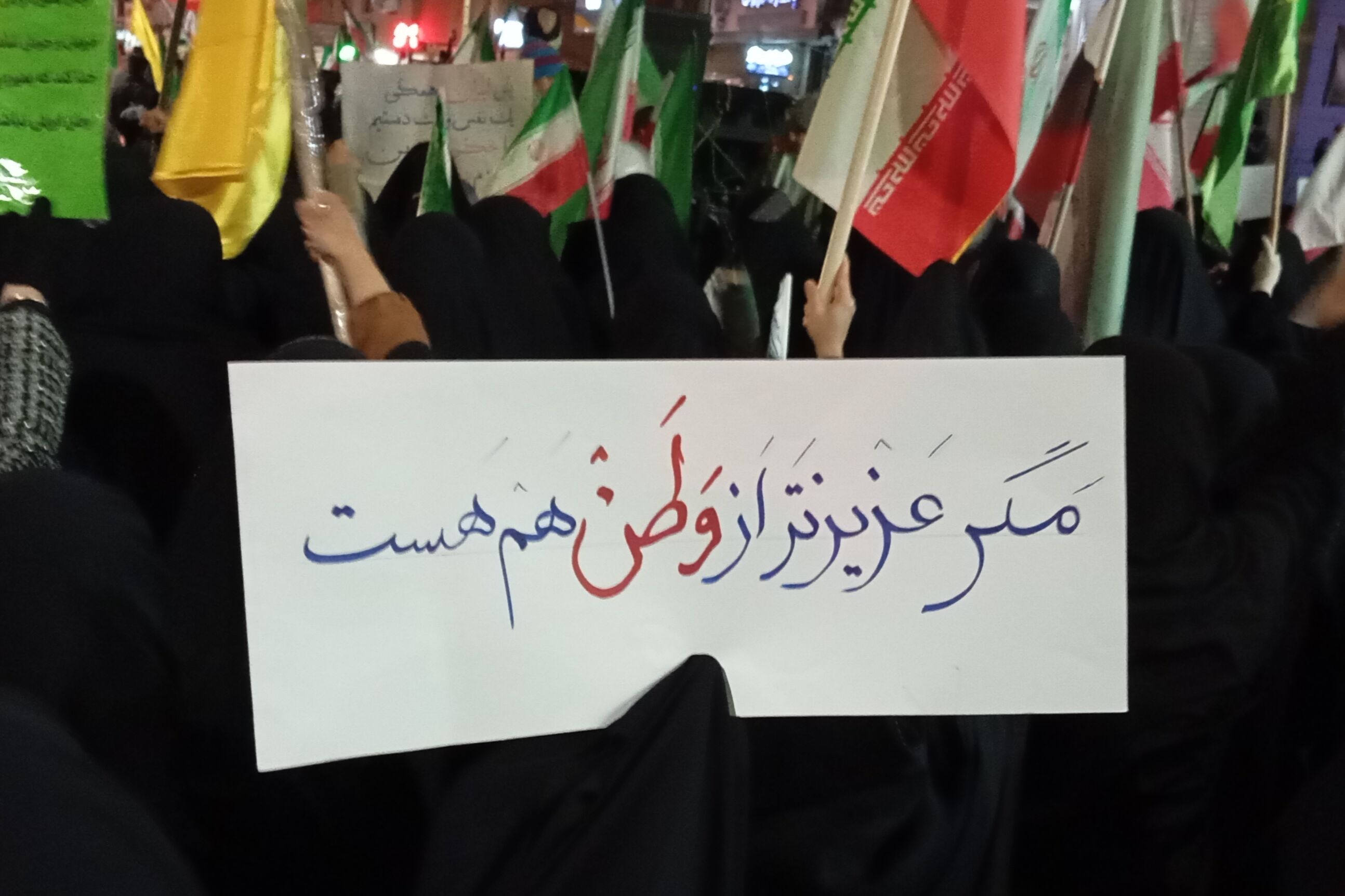 جمعه‌ای که حماسه‌ساز شد