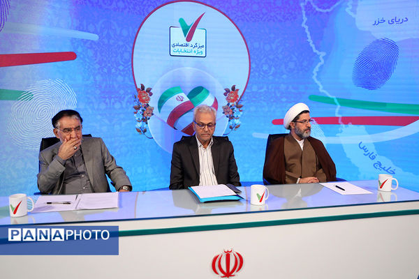 برنامه‌های انتخاباتی کاندیداهای چهاردهمین دوره ریاست جمهوری