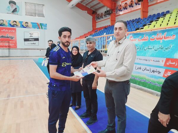 مسابقات هفت سنگ تیمی آقایان قهرمانی استان بوشهر