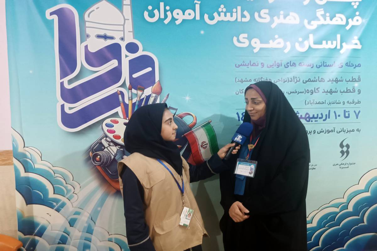 لازمه  موفقیت مثلث حمایتی خانواده و معلم و دانش‌آموز است