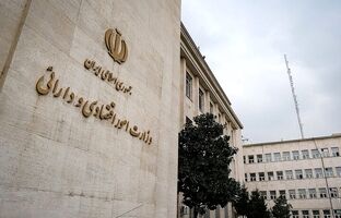 حفظ و افزایش ارزش پول ملی باید اولویت اصلی وزیر پیشنهادی اقتصاد باشد