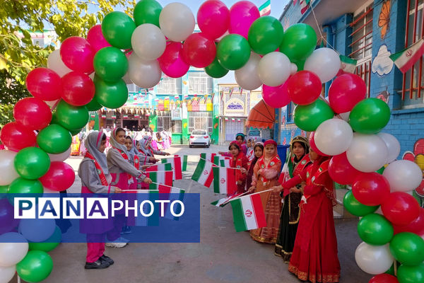 آشنایی با اقوام ایرانی در دبستان یگانه