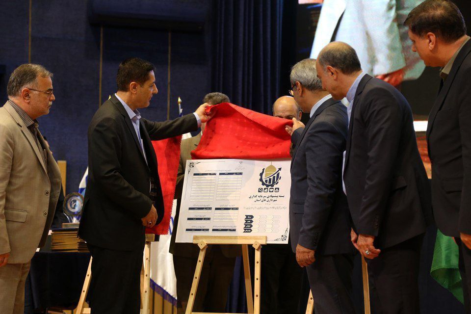 رونمایی از پنج طرح نوین در حوزه مدیریت شهری و روستایی با حضور استاندار خراسان رضوی