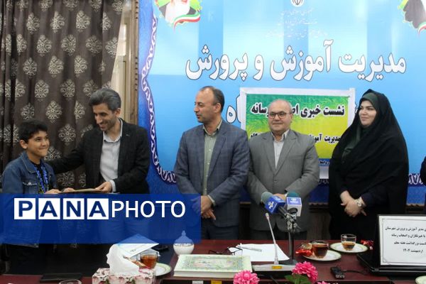 نشست خبری مدیر آموزش و پرورش گلوگاه به‌مناسبت هفته معلم 