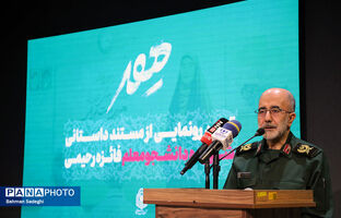 شهیده فائزه رحیمی، الگویی ماندگار برای آیندگان و همه دلبستگان مکتب، مرام و راه حاج قاسم