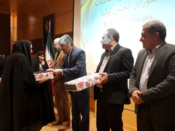 انتخابات اعضای انجمن اولیاء و مربیان ناحیه۷ مشهد