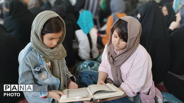 دعای عرفه در فارسان
