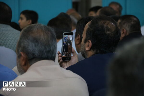 روضه فاطمیه در یزد