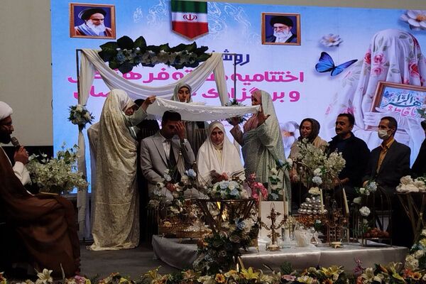 جشن وصال در باغ ملی شهرقدس: ازدواج آسان، یک قدم نزدیک‌تر