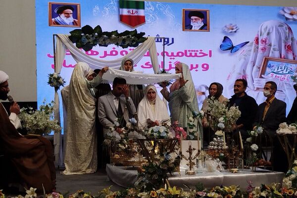 جشن وصال در باغ ملی شهرقدس: ازدواج آسان، یک قدم نزدیک‌تر