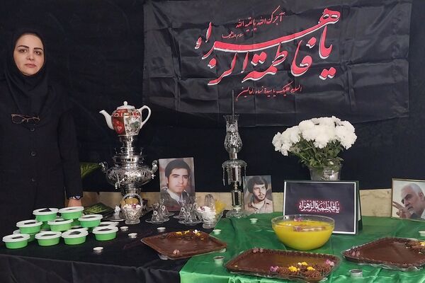 گرامیداشت شهادت حضرت فاطمه (س) در دبستان شهید مجید مجیدی ناحیه دو شهرری 