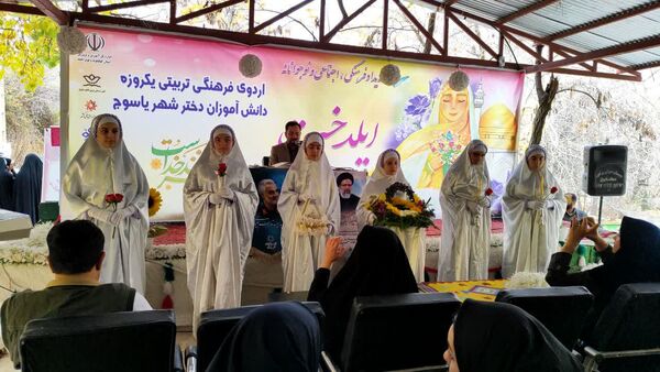 اردوی فرهنگی، تربیتی یک روزه دانش‌آموزان دختر یاسوج