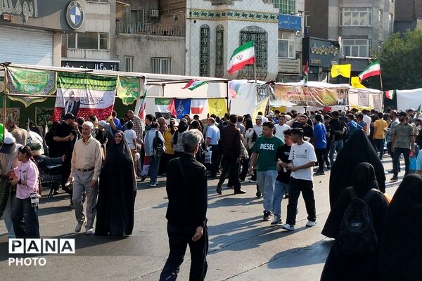ایران مسلمان و مسلمانان ایرانی