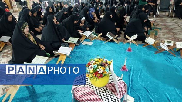 اختتامیه پویش محله عزادار در یاسوج