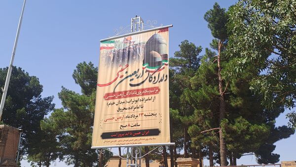 قاب هایی از جنس عاشقی 