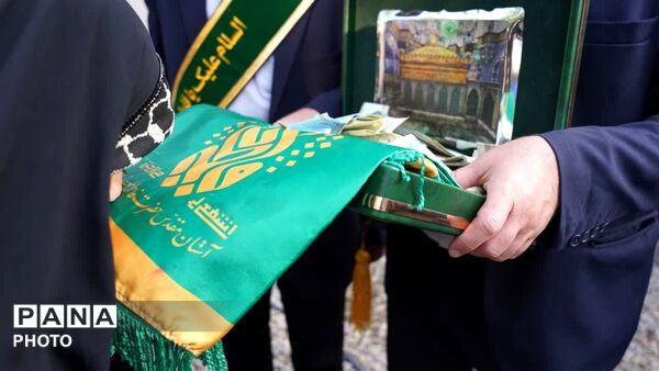 اجتماع بزرگ جشن دهه کرامت در کمالشهر 