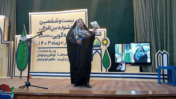 جشنواره قصه‌گویی شیراز 