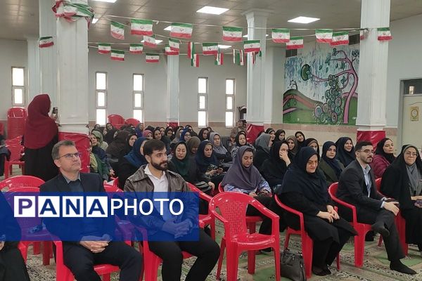 جلسه هماهنگی توانمندسازی آموزگاران ابتدایی