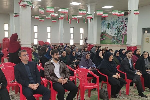 جلسه هماهنگی توانمندسازی آموزگاران ابتدایی