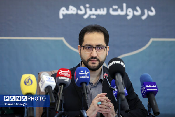 نشست خبری مدیرعامل صندوق ملی مسکن