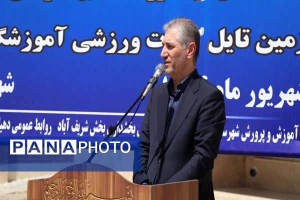 افتتاح 4 پروژه به‌طور همزمان در شهرستان پاکدشت