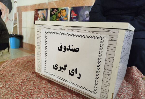 برگزاری انتخابات شورای دانش آموزی در کاشمر
