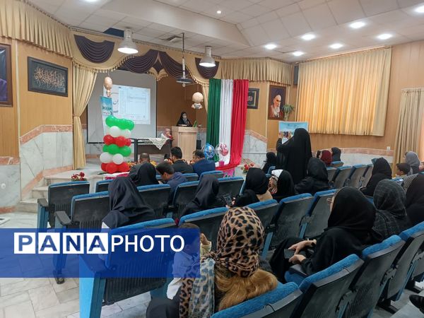 رویداد جانان در شیروان