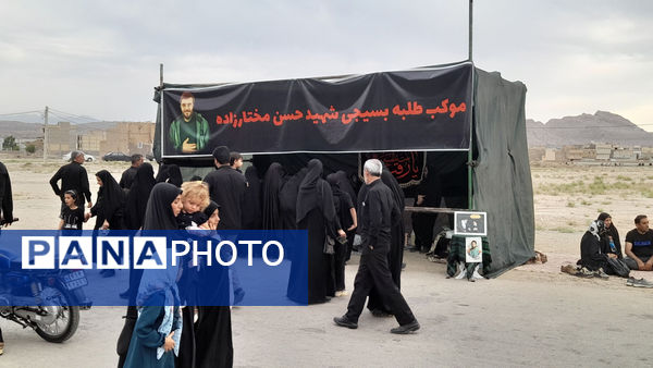 نقاشی‌های کودکان با موضوع اربعین حسینی