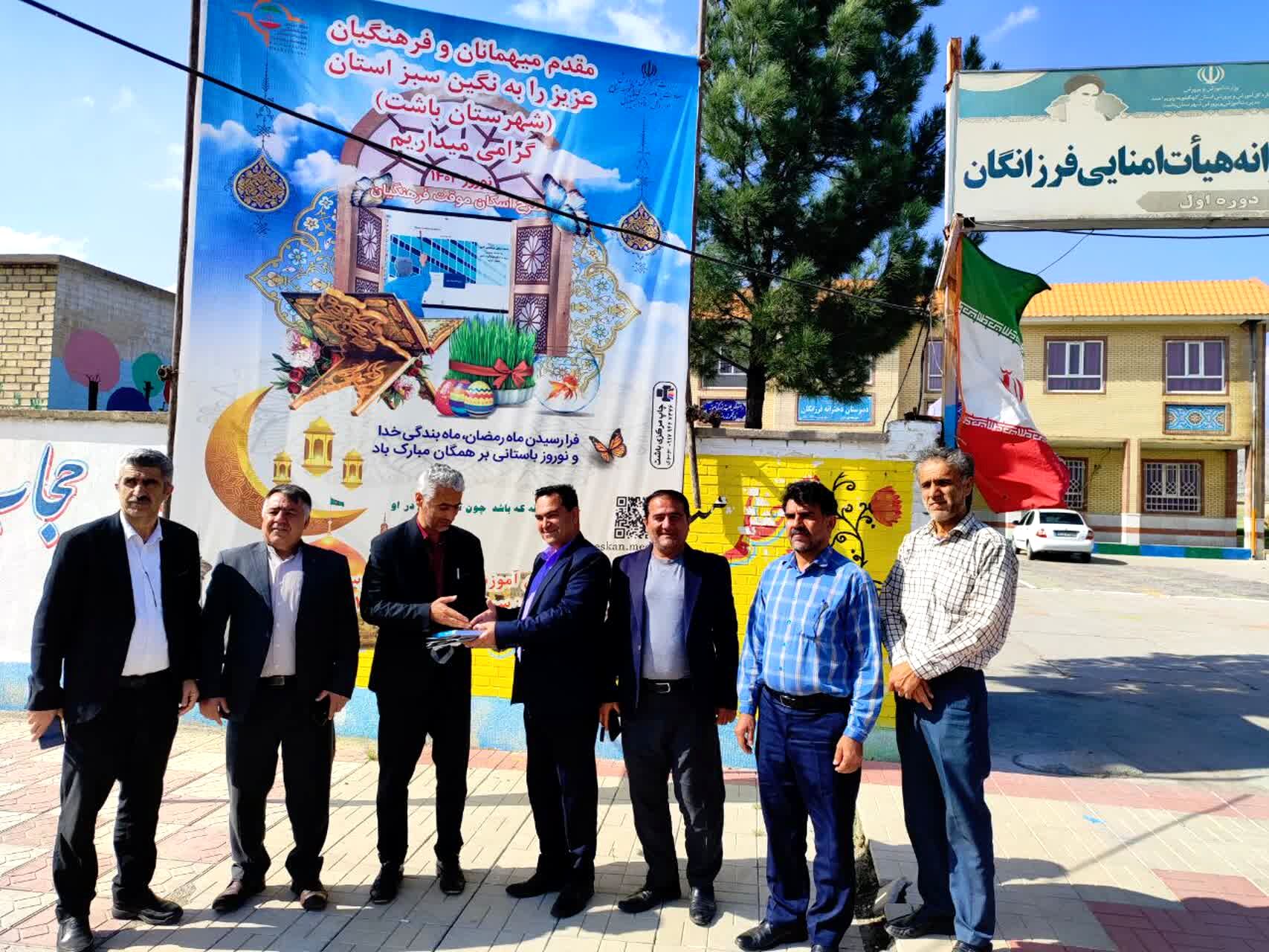 پذیرش  ۷۲۹ خانوار نفر در ستادهای اسکان آموزش و پرورش تا سوم فروردین