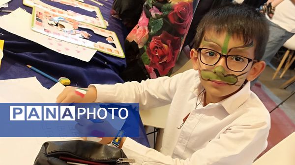 نمایشگاه رویداد به توان مردم در مشهد