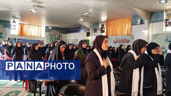 نواختن زنگ ایثار و مقاومت در دبیرستان شاهد شهید کلانتری ناحیه یک کرج 