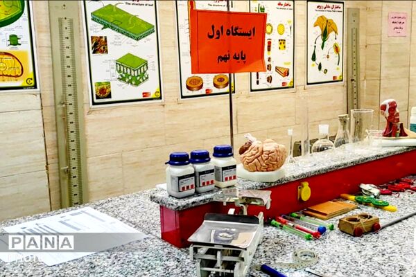 دوازدهمین دوره جشنواره نوجوان خوارزمی در دبیرستان سپاهان بهارستان‌دو
