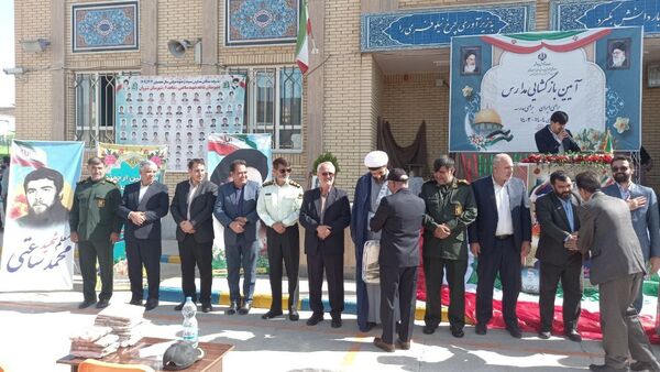 نواختن زنگ مهر و ایثار در شهرستان شیروان