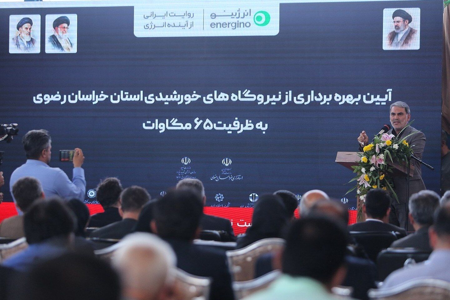 استانی که برق تولید می‌کند نباید به اندازه استان‌های کم‌کار خاموشی داشته باشد