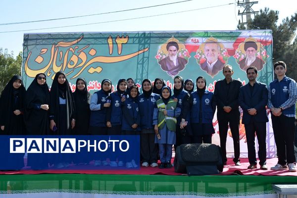 تجلی اقتدار مردم بهارستان در راهپیمایی ۱۳ آبان
