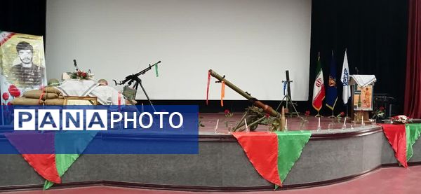 مراسم یادواره سرداران و ۴۵۰ شهید بیجار با محوریت سردار شهید باقر منصوری