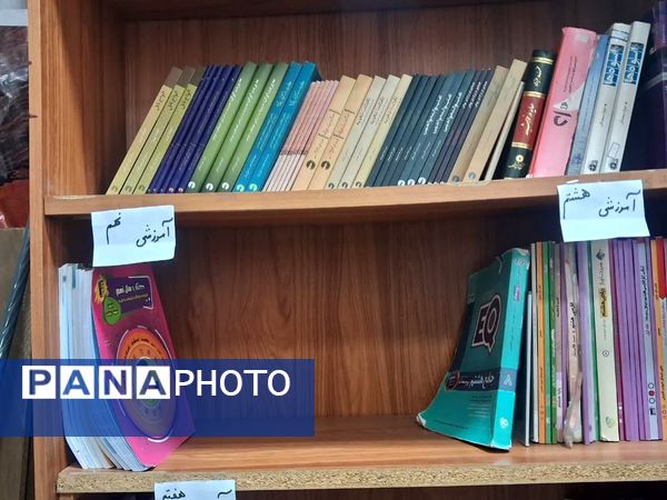 بازسازی کتابخانه مدرسه حضرت خدیجه کبری به‌مناسبت هفته کتاب و کتابخوانی برای ارتقا سطح علمی دانش‌آموزان