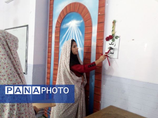 نواختن زنگ مهر و زنگ نماز و ایثار و شهادت در دبیرستان فاطمیه