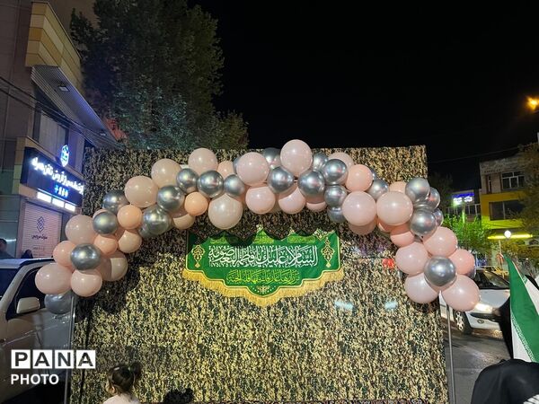 جشن ولادت حضرت معصومه(ع) در کرج