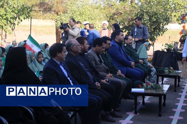 شور عاطفه‌ها در کرمان