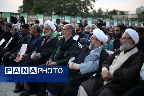 مراسم اربعین شهدای اقتدار آذربایجان شرقی 