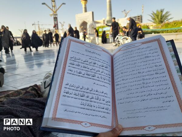 حال وهوای حرم مطهر در صبح شهادت امام رضا (ع)