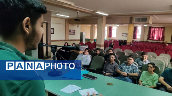  برگزاری انتخابات مجلس دانش‌آموزی ناحیه ۲ شیراز