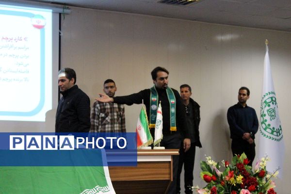 اولین جلسه کارگاه توانمندسازی مربیان پیشتاز کاردان سازمان دانش‌آموزی ناحیه ۴ کرج