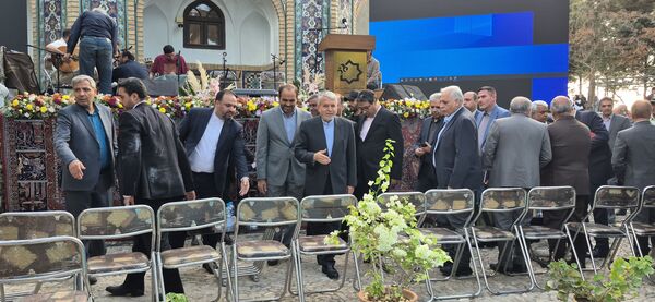 بزرگداشت عطار نیشابوری 