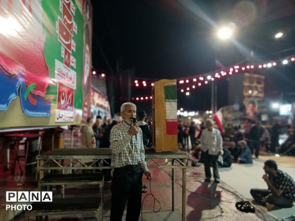 اجتماع حامیان آرمان‌های انقلاب اسلامی در فریدونکنار