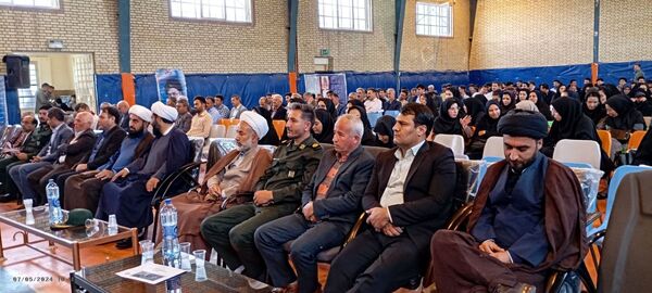همایش بزرگداشت مقام معلم در شهرستان بام و صفی‌آباد